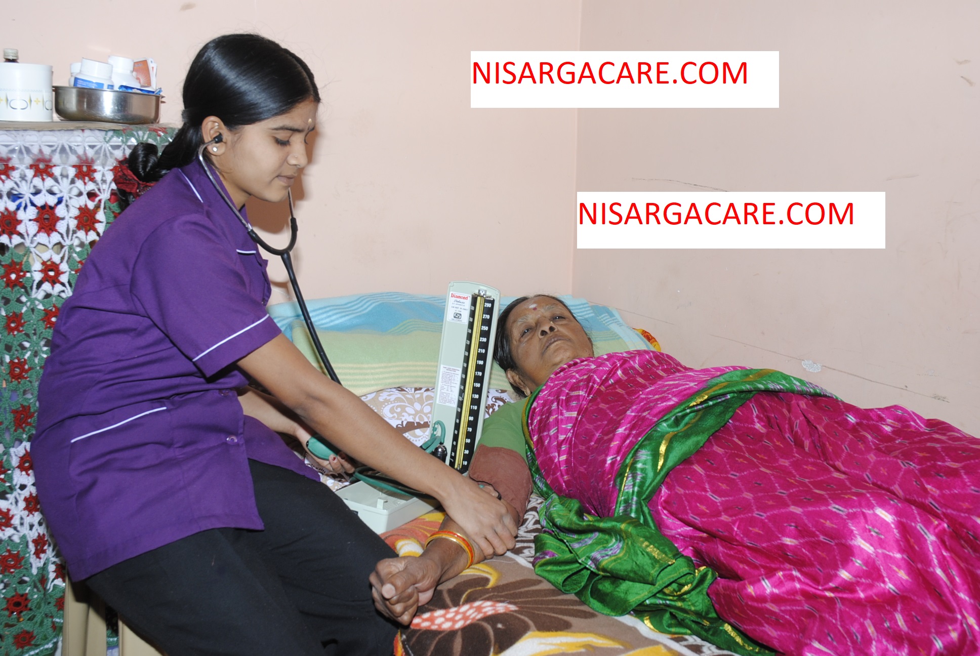 Nisarga Care gallery photograph