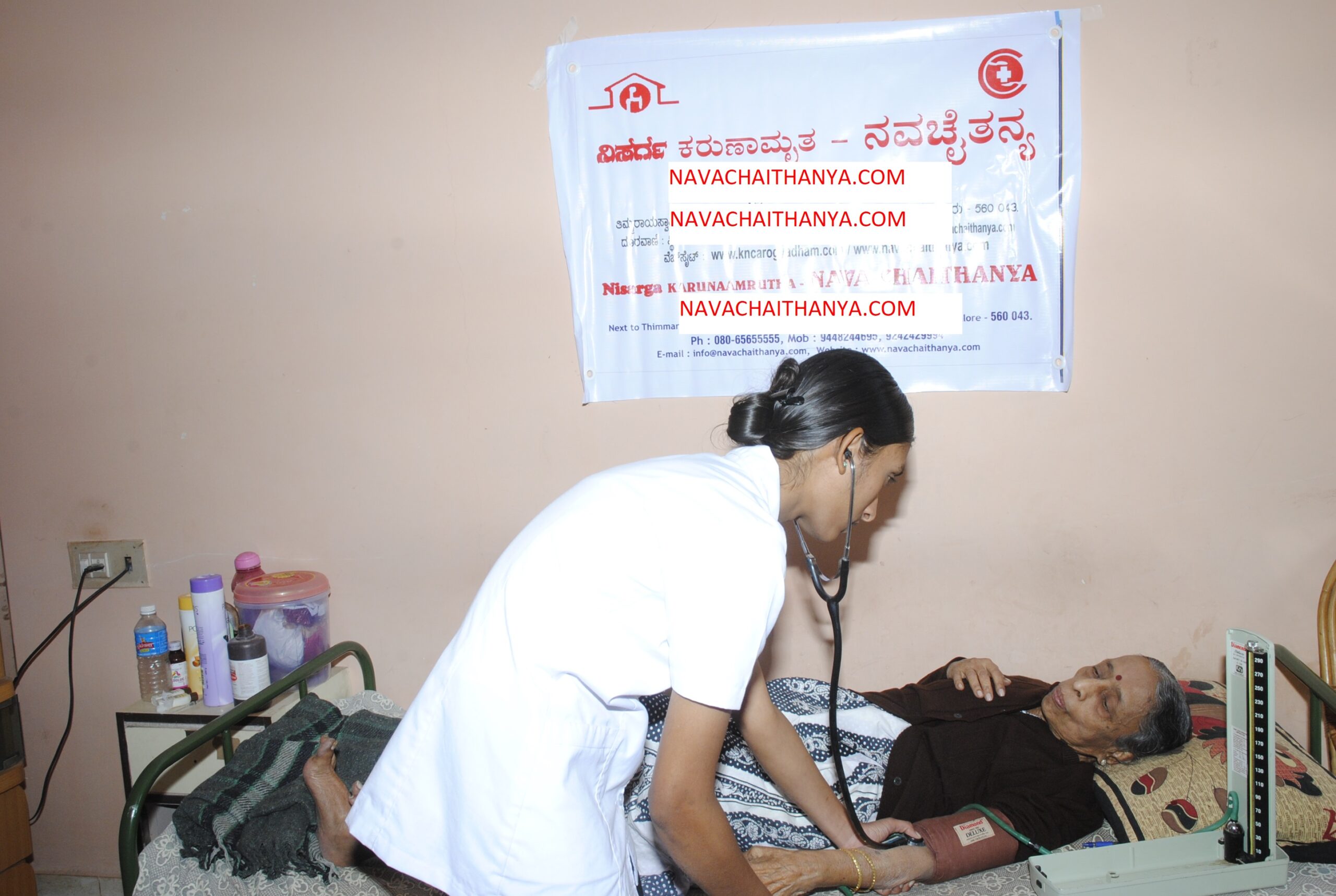 Nisarga Care gallery photograph