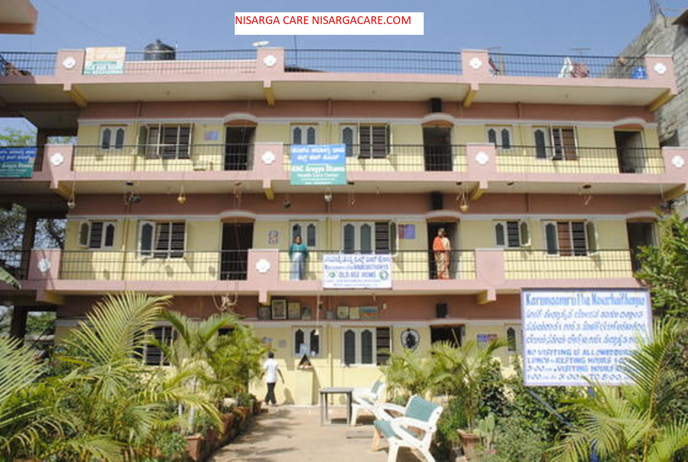 Nisarga Care gallery photograph