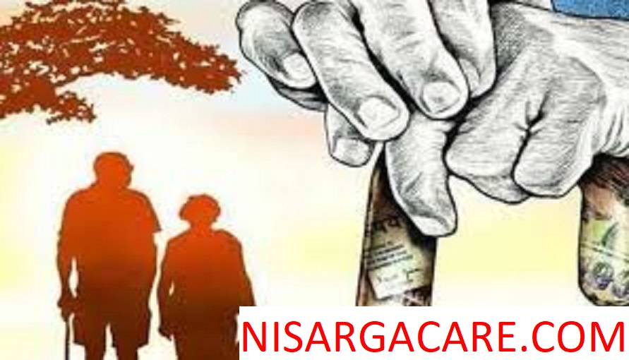 Nisarga Care gallery photograph